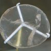 Lentilele Nimrud - dispozitive a unor civilizaţii dispărute